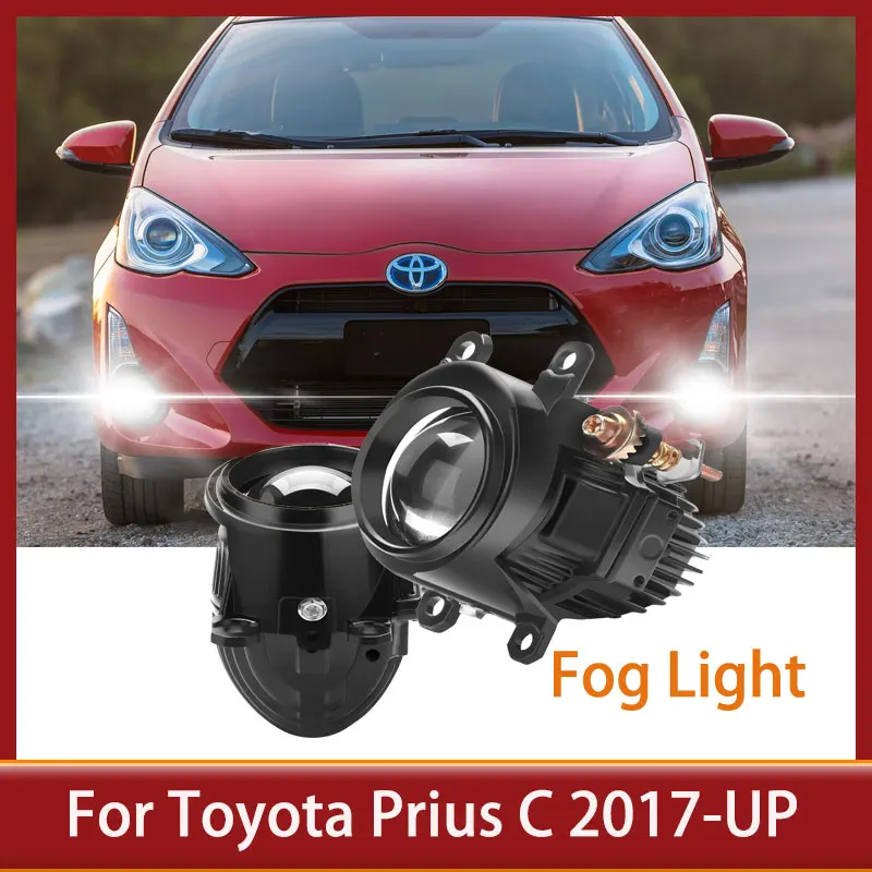 2 Inch Bi-LED Lenses Fog Lights Car Fog Lamp Retrofit Lens High Power IP67 Waterproof For Toyota Prius C 2017-UP
2 Inch Bi-LED Lenses Fog Lights Car Fog Lamp Retrofit Lens High Power IP67 Waterproof For Toyota Prius C 2017-UP