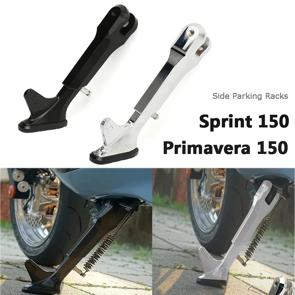 For Vespa Sprint 150 Primavera 150 Scooter Kickstand Side Parking Rack Support Foot Motorcycle Stand Accessories Parking Aid
For Vespa Sprint 150 Primavera 150 Scooter Kickstand Side Parking Rack Support Foot Motorcycle Stand Accessories Parking Aid