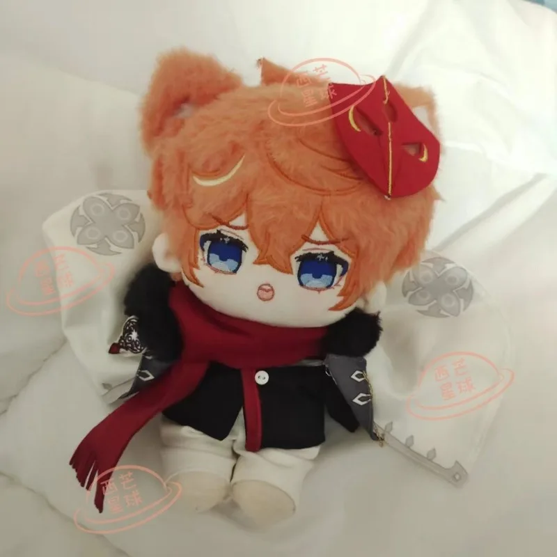 20CM Genshin Impact Tartaglia Anime Cotton Doll Stuffed Toys Plushie Student Adorable Delicacy Furry Birthday Present Plush Doll
20CM Genshin Impact Tartaglia Anime Cotton Doll Stuffed Toys Plushie Student Adorable Delicacy Furry Birthday Present Plush Doll
