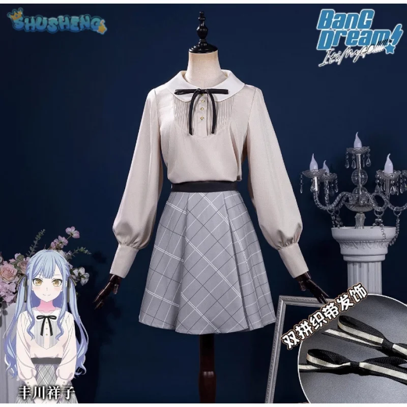 BanG Dream! Ave Mujica Косплей Sakiko Togawa Oblivionis Костюм Рубашка, юбка, носки, галстук, сладкий комплект униформы JK для вечеринки на Хэллоуин
BanG Dream! Ave Mujica Косплей Sakiko Togawa Oblivionis Костюм Рубашка, юбка, носки, галстук, сладкий комплект униформы JK для вечеринки на Хэллоуин