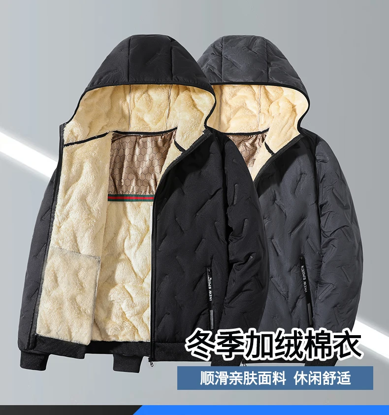 Thickened Ultrasonic Cotton Jacket And Pants Set with Lamb Velvet for Men's Winter Warm Outfit Large Size Korean Style
Thickened Ultrasonic Cotton Jacket And Pants Set with Lamb Velvet for Men's Winter Warm Outfit Large Size Korean Style