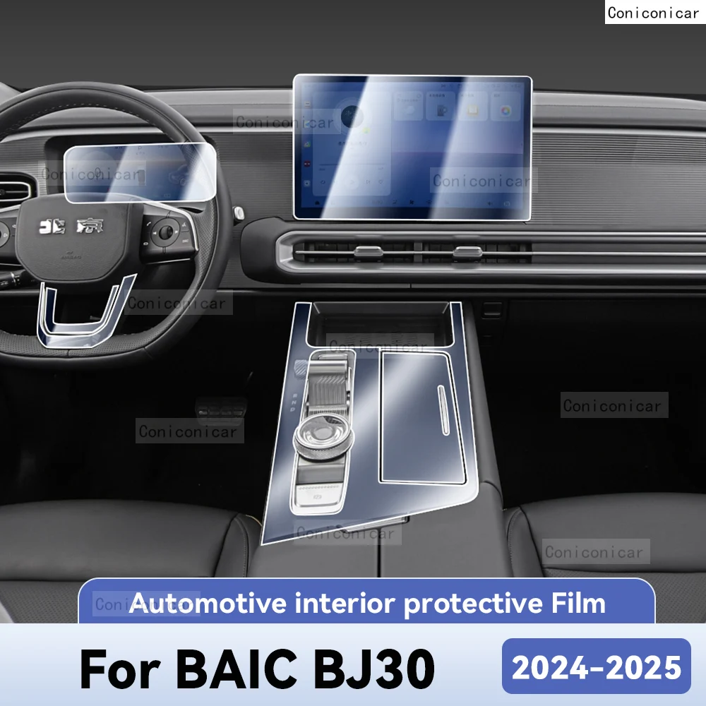 For BAIC BJ30 2024 2025 Car Interior Protection Anti-Scratch Film instrument Center Control Navigation Screen Accessories
For BAIC BJ30 2024 2025 Car Interior Protection Anti-Scratch Film instrument Center Control Navigation Screen Accessories