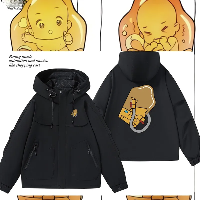 Детская повседневная куртка Kojima Death Stranding Baby Pod BB Jaet из полиэфирного волокна с длинными рукавами и застежкой-молнией для мальчиков
Детская повседневная куртка Kojima Death Stranding Baby Pod BB Jaet из полиэфирного волокна с длинными рукавами и застежкой-молнией для мальчиков