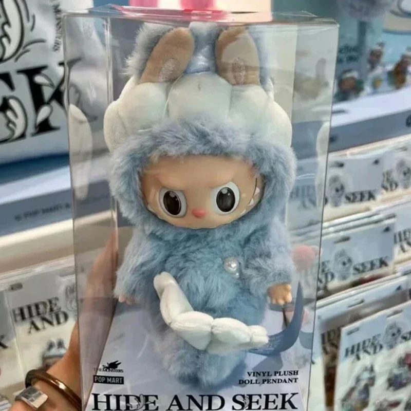 2024 in stock Merlion Mermaid Labubu vinyl model plush doll toy handmade Kawaii pendant decoration holiday gift for friends girl
2024 in stock Merlion Mermaid Labubu vinyl model plush doll toy handmade Kawaii pendant decoration holiday gift for friends girl