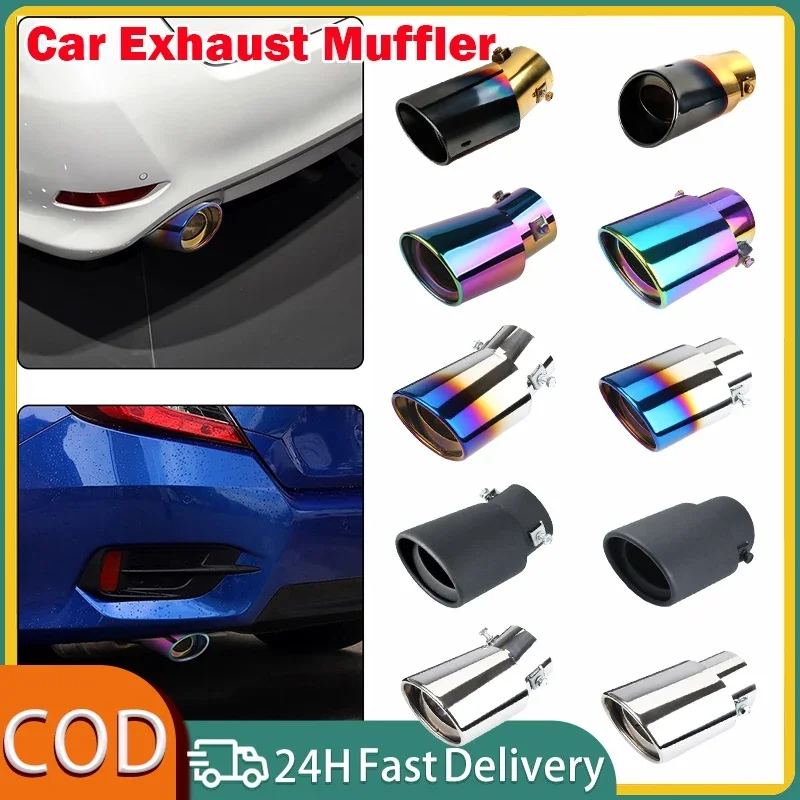 1pcs 2.5-inch General Motors blue exhaust muffler Automotive modified tailpipe exhaust tip Automotive exhaust muffler tip Chrome
1pcs 2.5-inch General Motors blue exhaust muffler Automotive modified tailpipe exhaust tip Automotive exhaust muffler tip Chrome