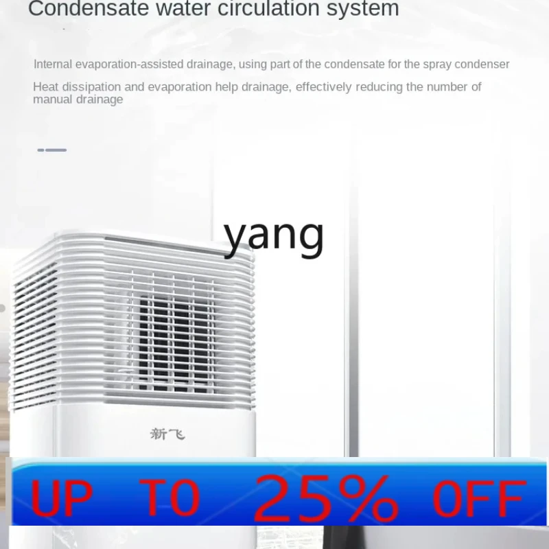 CX Mobile Air Conditioner Single-Cooling All-in-One Machine Dual-Purpose Kitchen
CX Mobile Air Conditioner Single-Cooling All-in-One Machine Dual-Purpose Kitchen