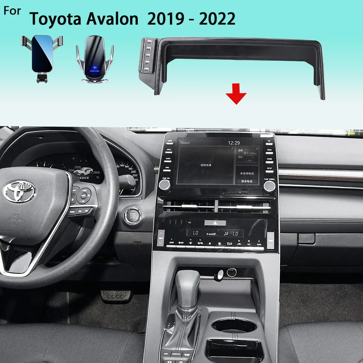 Автомобильный держатель телефона для Toyota Avalon XX50 2019 2020-2022, экран, поддержка мобильного телефона, автомобильные крепления, аксессуары для беспроводной зарядки 15 Вт
Автомобильный держатель телефона для Toyota Avalon XX50 2019 2020-2022, экран, поддержка мобильного телефона, автомобильные крепления, аксессуары для беспроводной зарядки 15 Вт