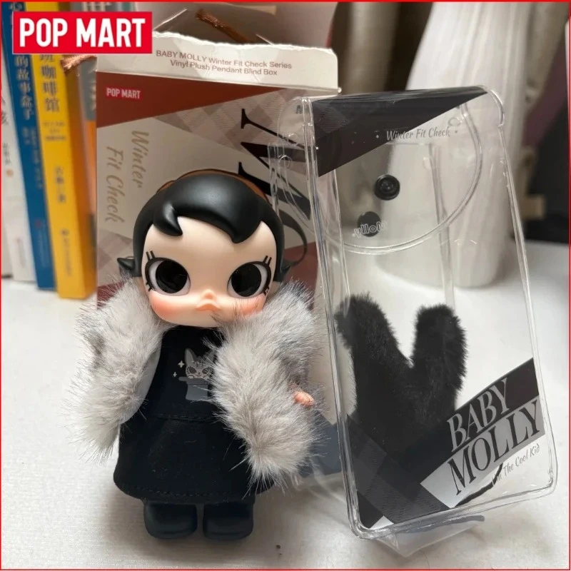 Pop Mart Baby Molly Winter Fit Check Services-Vinyl Plush Pendant Blind Box Figure Vinyl Face Doll Mobile Phone Chain Cute Gift
Pop Mart Baby Molly Winter Fit Check Services-Vinyl Plush Pendant Blind Box Figure Vinyl Face Doll Mobile Phone Chain Cute Gift