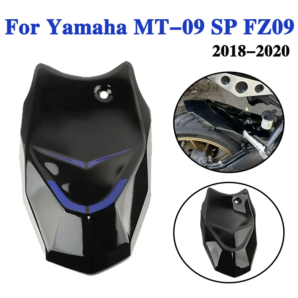 For YAMAHA MT09 MT-09 SP 2018 - 2020 XSR900 XSR 900 2013 - 2021 Motorcycle Accessories Rear Fender Mudguard Wheel Splash Guard 
For YAMAHA MT09 MT-09 SP 2018 - 2020 XSR900 XSR 900 2013 - 2021 Motorcycle Accessories Rear Fender Mudguard Wheel Splash Guard