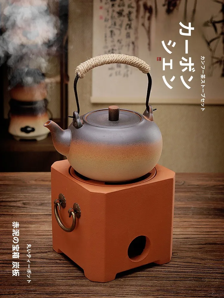 High-End Red Clay Tea Cooking Stove Carbon Dual-Purpose Tea Maker Ceramics Pot with Handle Water Heating Pot Gongfu
High-End Red Clay Tea Cooking Stove Carbon Dual-Purpose Tea Maker Ceramics Pot with Handle Water Heating Pot Gongfu