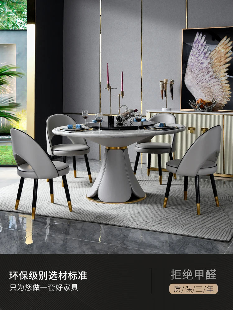 Light luxury dining table and chair combination dining table Hong Kong-style simple custom Italian post-modern restaurant marble
Light luxury dining table and chair combination dining table Hong Kong-style simple custom Italian post-modern restaurant marble