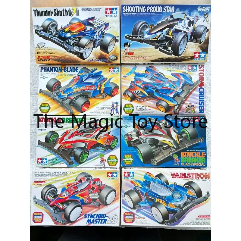 Original 4WD Cars: Sprint, Meteor, MA, Lightning Strike, Phantom Blade, Trace-less Sword, SX, Alien, Z9 Action Figures and Toys
Original 4WD Cars: Sprint, Meteor, MA, Lightning Strike, Phantom Blade, Trace-less Sword, SX, Alien, Z9 Action Figures and Toys