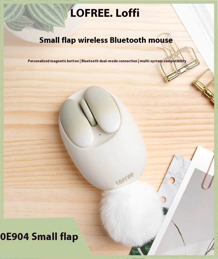 Lofree Oe904 Small Flap Mouse Wireless Bluetooth Mouse Green Mouse Girls Mouse Cute Value Laptop Ipad Game Gaming Universal Mous
Lofree Oe904 Small Flap Mouse Wireless Bluetooth Mouse Green Mouse Girls Mouse Cute Value Laptop Ipad Game Gaming Universal Mous