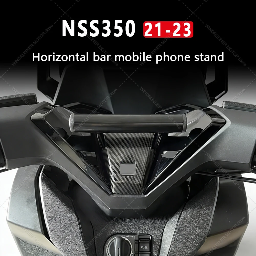 Для мотоциклов NSS 350 NSS350 2021 2022 2023: аксессуары, кронштейн для телефона, горизонтальный держатель для мобильного телефона
Для мотоциклов NSS 350 NSS350 2021 2022 2023: аксессуары, кронштейн для телефона, горизонтальный держатель для мобильного телефона
