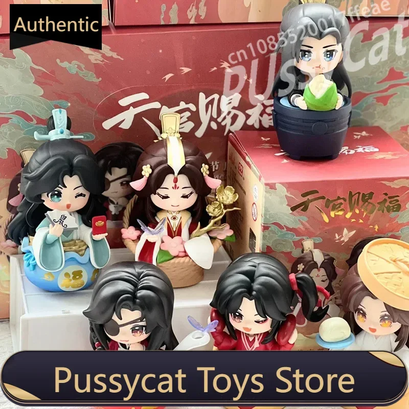 Classic Doll Xie Lian Hua Cheng Heaven Official Blessing Festival Group Figure Model Anime Toys Action Figures Girl Boy Gifts
Classic Doll Xie Lian Hua Cheng Heaven Official Blessing Festival Group Figure Model Anime Toys Action Figures Girl Boy Gifts