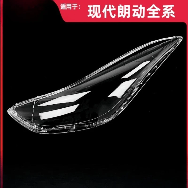 For Lendon large lampshade, modern Lendon all series front lampshell, transparent glass mirror mask/bottom case rear seat
For Lendon large lampshade, modern Lendon all series front lampshell, transparent glass mirror mask/bottom case rear seat