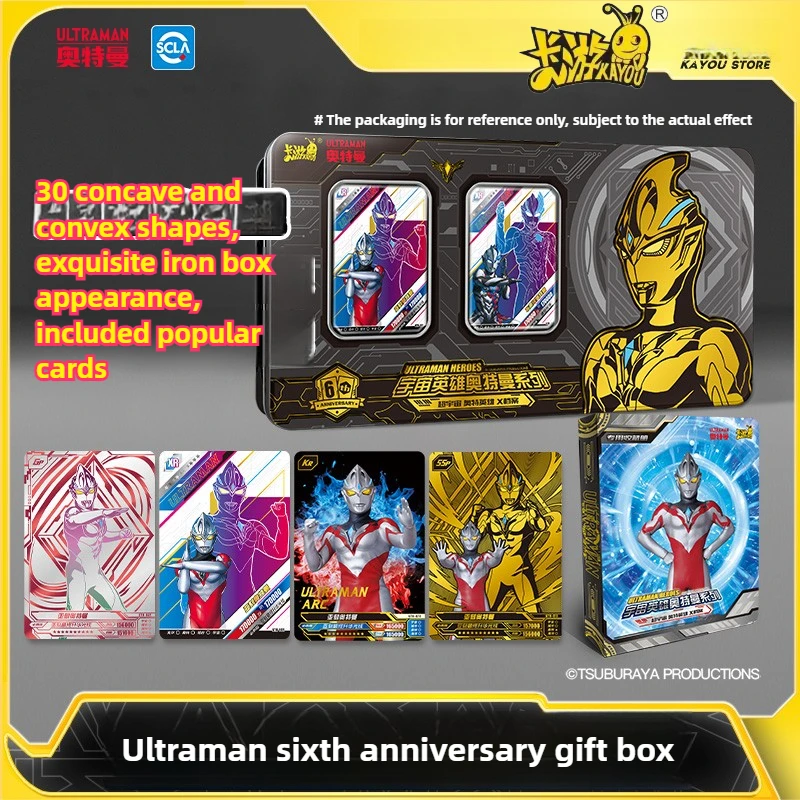 Карта KAYOU, 6-летие, Памятная, Подарочная коробка, Карта Acer XR, Натуральная, Сумка для карточек, Игрушка, Карточка, Детский подарок.
Карта KAYOU, 6-летие, Памятная, Подарочная коробка, Карта Acer XR, Натуральная, Сумка для карточек, Игрушка, Карточка, Детский подарок.