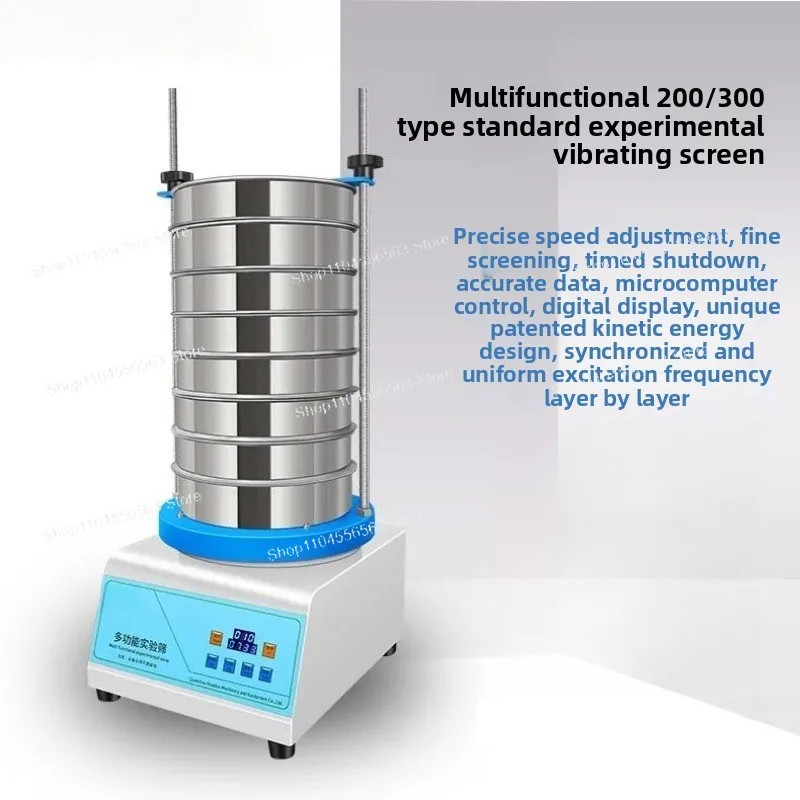 Screening Machine University Laboratory Test Screen Vibration Inspection Screen Particle Size Small Electric
Screening Machine University Laboratory Test Screen Vibration Inspection Screen Particle Size Small Electric
