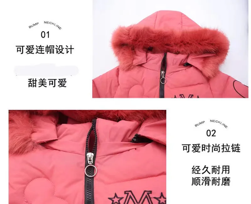 Kids Hooded Winter Fur Collar Coat 66 S18cbb7a05a5748fba178b0e0e46f4f02R