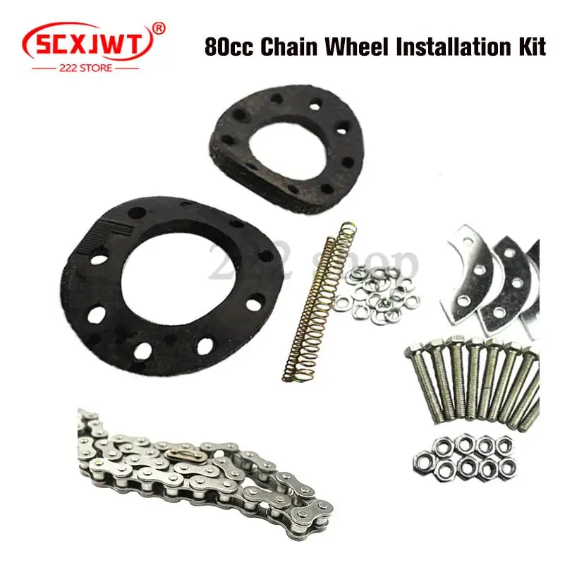 New 44T Sprocket & Mount Kit For 49cc 50cc 66cc 80cc 415 Chain Motorised Bicycle Bike
New 44T Sprocket & Mount Kit For 49cc 50cc 66cc 80cc 415 Chain Motorised Bicycle Bike