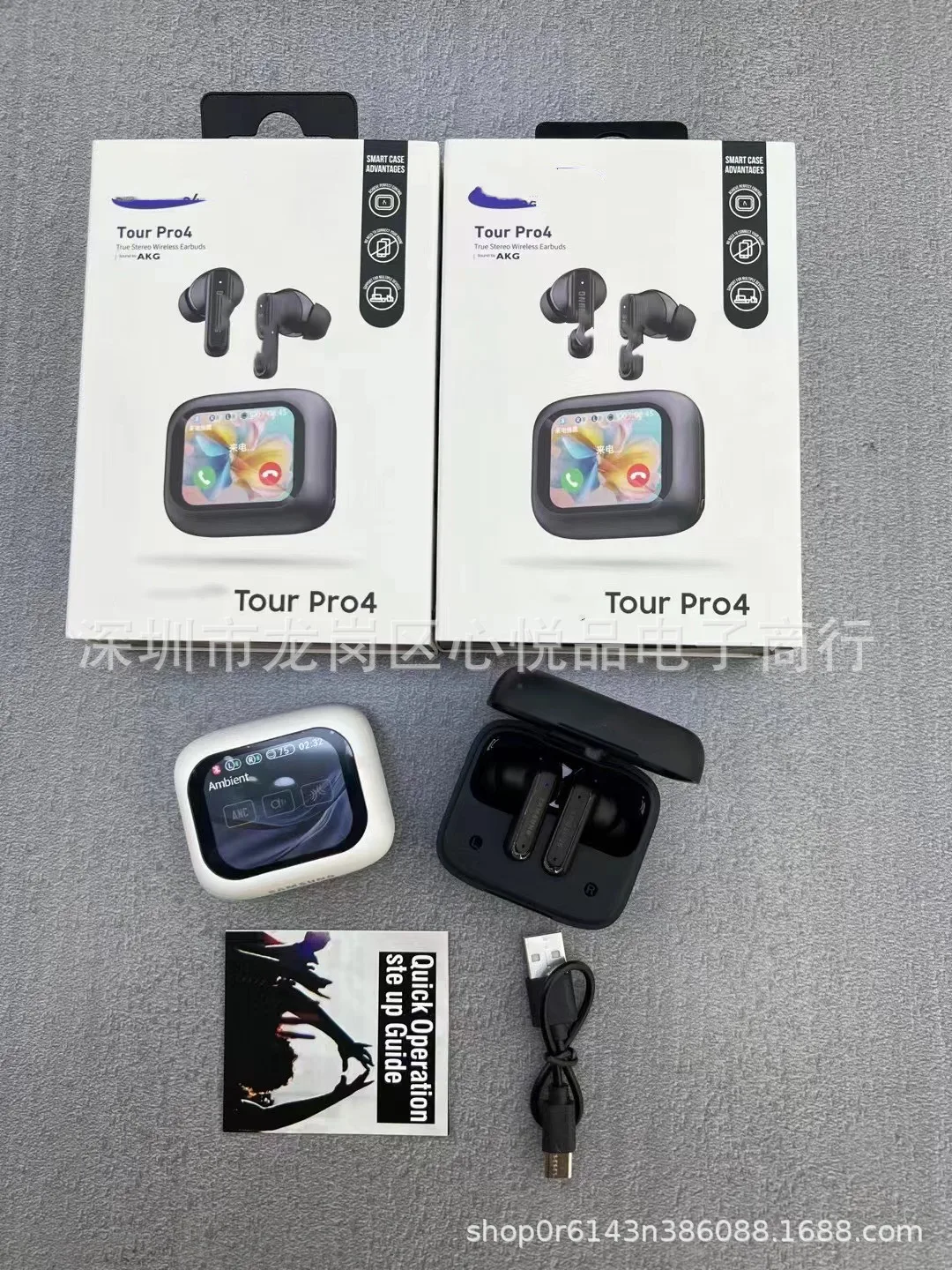 The new TOUR PRO4 ANC+ENC smart screen style comes with 21 language Bluetooth earphones and a large screen
The new TOUR PRO4 ANC+ENC smart screen style comes with 21 language Bluetooth earphones and a large screen