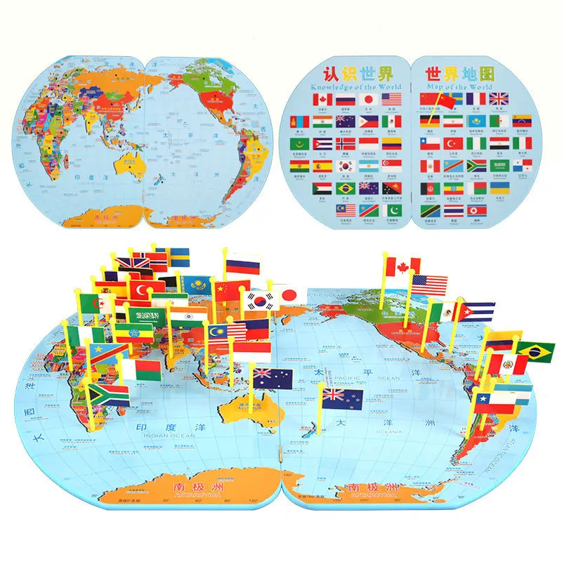 Kids 3D Puzzles Large Size Wooden World Map with Flags Puzzle Game for Children Early Learning Educational Toys
Kids 3D Puzzles Large Size Wooden World Map with Flags Puzzle Game for Children Early Learning Educational Toys