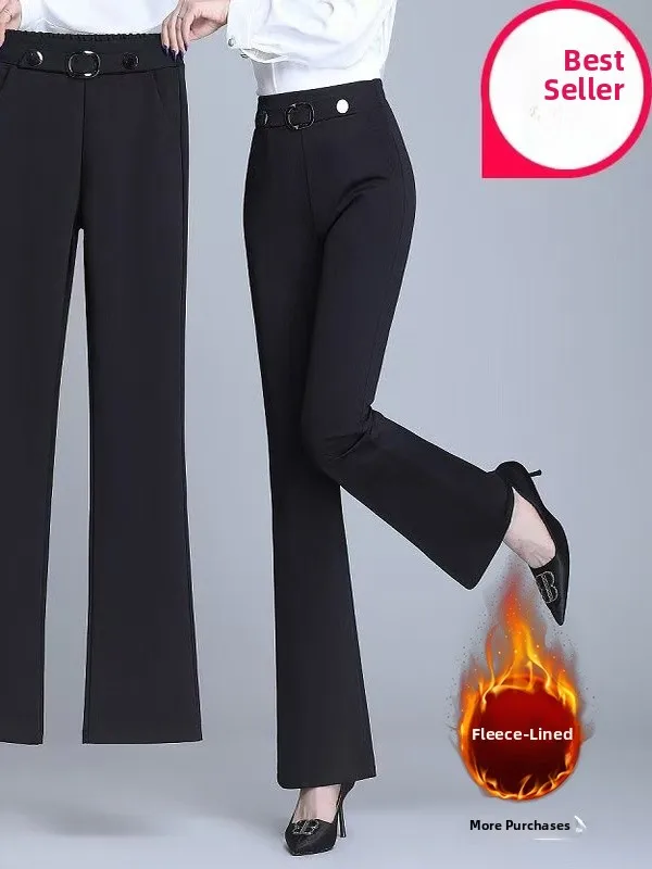 Брюки-клеш с высокой талией для стройности, весна-осень, новые, универсальные, длинные, для женщин, для работы, из полиэфирного волокна
Брюки-клеш с высокой талией для стройности, весна-осень, новые, универсальные, длинные, для женщин, для работы, из полиэфирного волокна