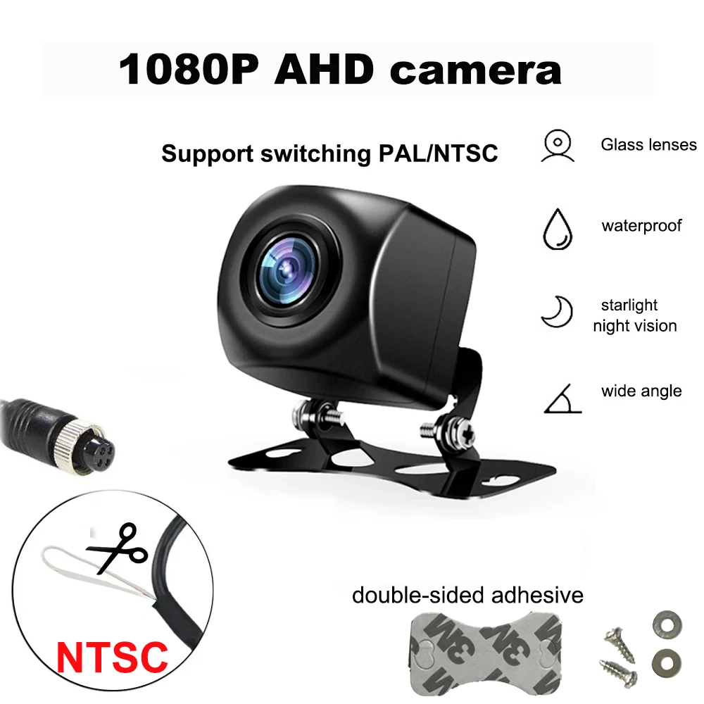 AHD 1080P Camera Car Rear View Camera Metal body Wide Degree Starlight Night Vision Mini Parking Reverse Motor vehicle Camera
AHD 1080P Camera Car Rear View Camera Metal body Wide Degree Starlight Night Vision Mini Parking Reverse Motor vehicle Camera