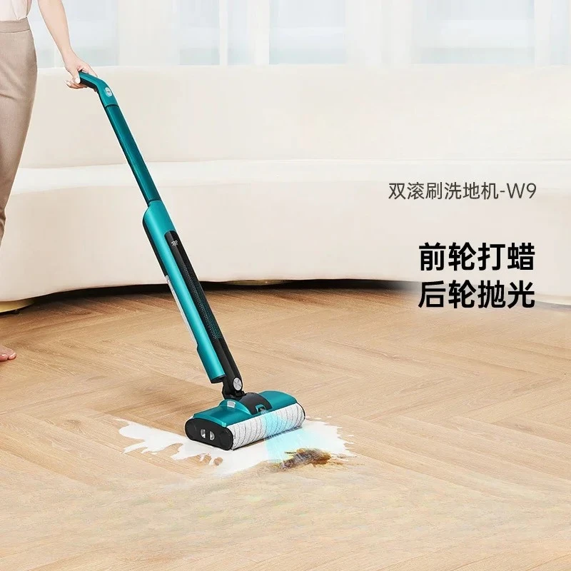 W9 floor waxing machine polishing machine household marble wireless electric mopping washing machine
W9 floor waxing machine polishing machine household marble wireless electric mopping washing machine