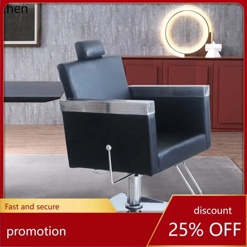 YFY New Haircut Wholesale Hairdressing Fashion Beauty Wholesale Salon Special Haircut Adjustable
YFY New Haircut Wholesale Hairdressing Fashion Beauty Wholesale Salon Special Haircut Adjustable