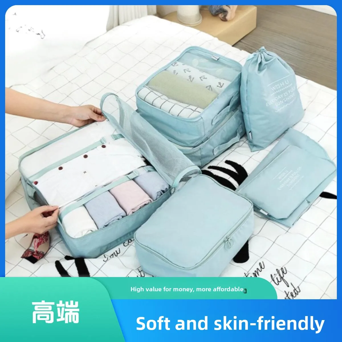 Portable Travel Sorting Bag Eight-Piece Set Luggage Organizer Clothing Classification Storage Bag Business Trip Packing Solution
Portable Travel Sorting Bag Eight-Piece Set Luggage Organizer Clothing Classification Storage Bag Business Trip Packing Solution