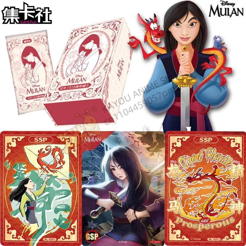 Card.Fun Genuine Disney Mulan Anime Original Box Card Card Kawaii Trendy Play Collection Card Children's Toy Festival Gift
Card.Fun Genuine Disney Mulan Anime Original Box Card Card Kawaii Trendy Play Collection Card Children's Toy Festival Gift