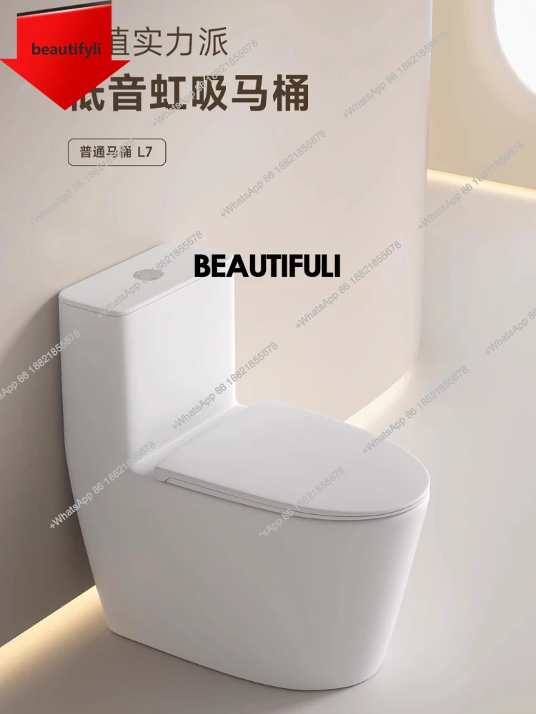 A44 Bass siphon antibacterial water tank large pipe ordinary toilet level 1 single hole toilet
A44 Bass siphon antibacterial water tank large pipe ordinary toilet level 1 single hole toilet