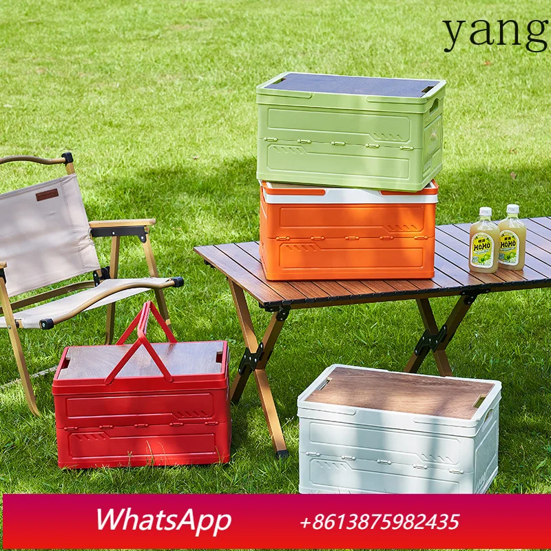 YJQ 30L Basket Storage Box Portable Plastic Foldable Organizing Box Storage Box
YJQ 30L Basket Storage Box Portable Plastic Foldable Organizing Box Storage Box