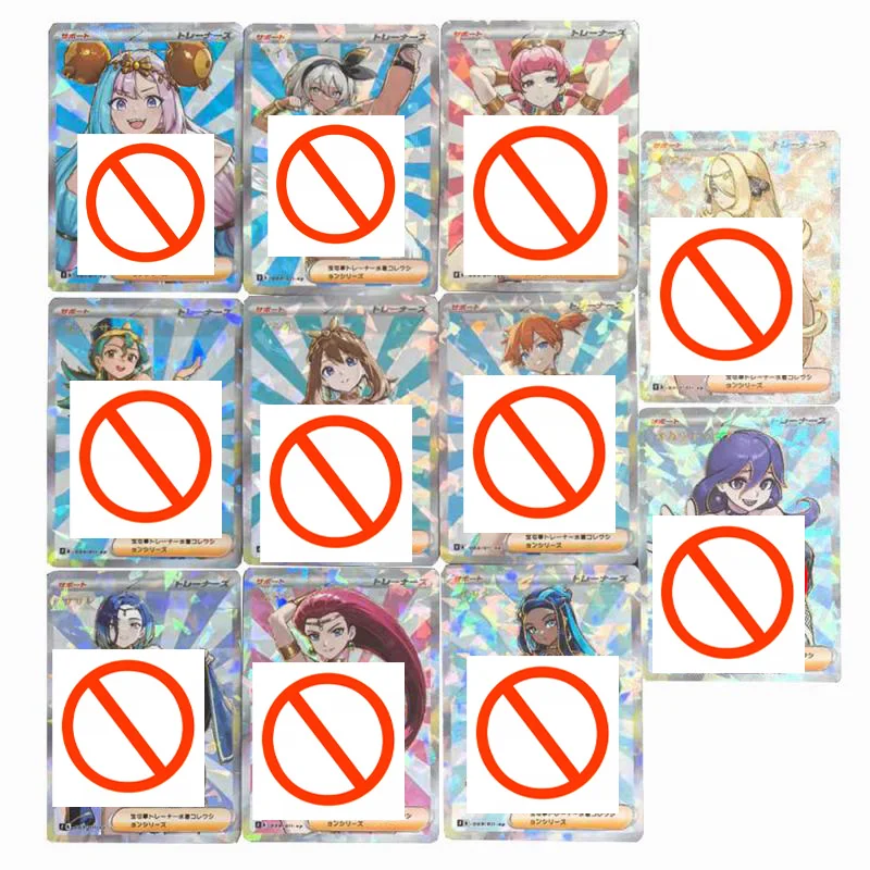 11pcs/set Kris Iono Bea Nessa Oleana Jessie May Serena DIY self-made Color Flash Card Anime Game Collection Card Gift Toy
11pcs/set Kris Iono Bea Nessa Oleana Jessie May Serena DIY self-made Color Flash Card Anime Game Collection Card Gift Toy