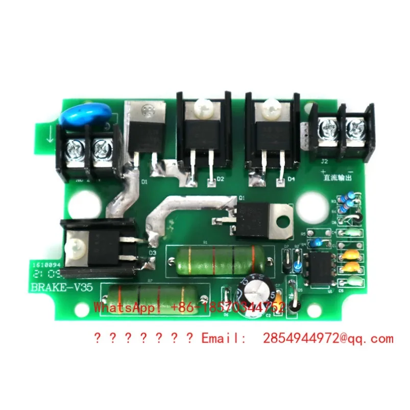 Main Brake Power Board DZE-14 BRAKE-V35 V34 V33 Brake Brake Board
Main Brake Power Board DZE-14 BRAKE-V35 V34 V33 Brake Brake Board