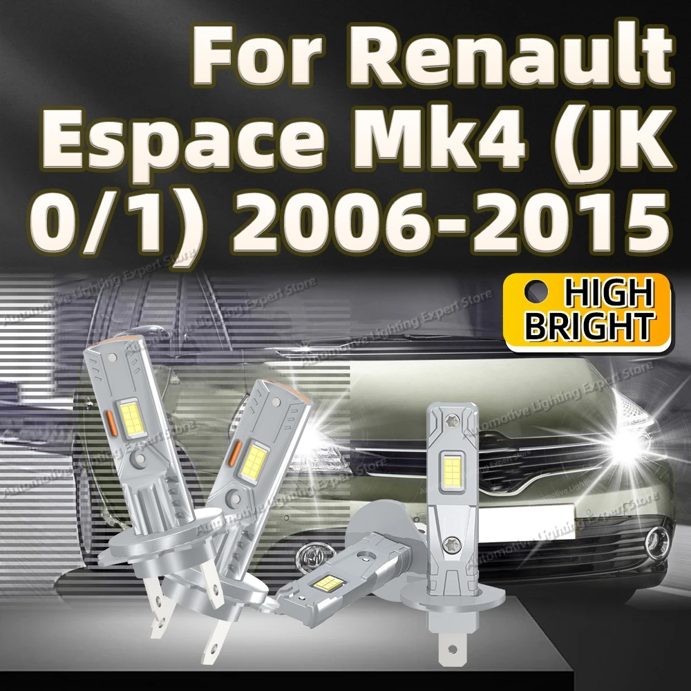 2/4 шт. светодиодные фары Mini Canbus безвентиляторные лампы 6000K для Renault Espace Mk4 JK0 2006-2015 2007 2008 2009 2010 2011 2012
2/4 шт. светодиодные фары Mini Canbus безвентиляторные лампы 6000K для Renault Espace Mk4 JK0 2006-2015 2007 2008 2009 2010 2011 2012