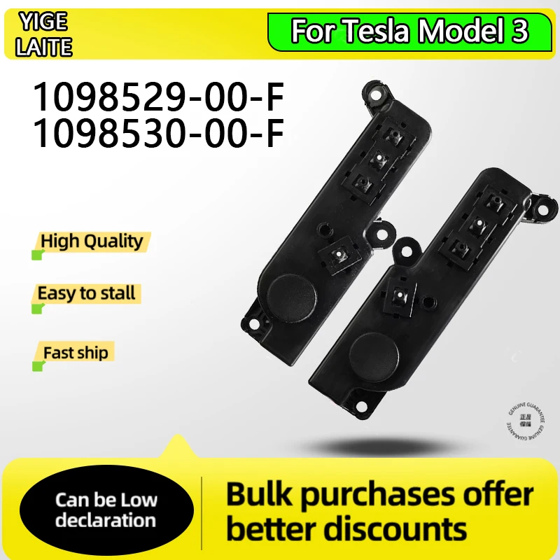 Новый 1098529-00-F 1098530-00-F для Tesla Model 3/Y 2017-2020, передний левый и правый регулятор регулировки сиденья с электроприводом, переключатель управления
Новый 1098529-00-F 1098530-00-F для Tesla Model 3/Y 2017-2020, передний левый и правый регулятор регулировки сиденья с электроприводом, переключатель управления