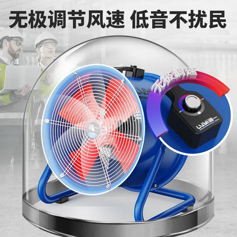 SF low noise axial flow fan post duct type industrial exhaust ventilation fan
SF low noise axial flow fan post duct type industrial exhaust ventilation fan