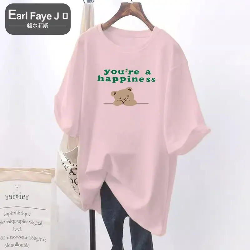 Women Cartoon Printed Loose Casual T-shirt Summer Short Sleeve Pure Cotton Comfortable Top Tees Basic O-neck Pullover
Women Cartoon Printed Loose Casual T-shirt Summer Short Sleeve Pure Cotton Comfortable Top Tees Basic O-neck Pullover