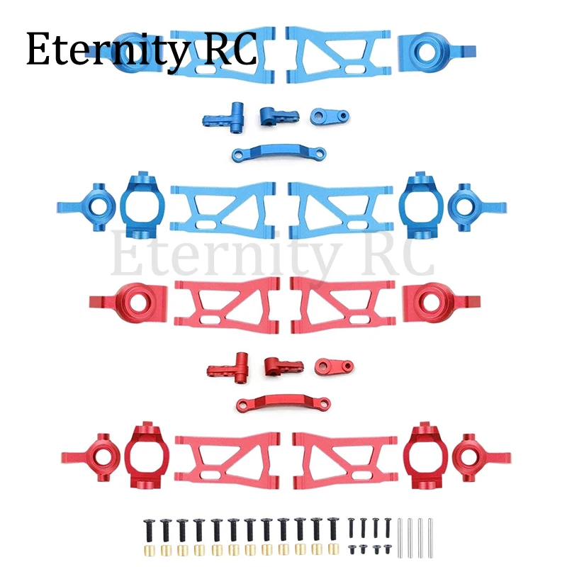 Remo Hobby Smax 1631 1635 1651 1655 Metal Suspension Arm Steering Block C-Hub Carrier Steering Assembly RC Car Upgrade Parts Kit
Remo Hobby Smax 1631 1635 1651 1655 Metal Suspension Arm Steering Block C-Hub Carrier Steering Assembly RC Car Upgrade Parts Kit