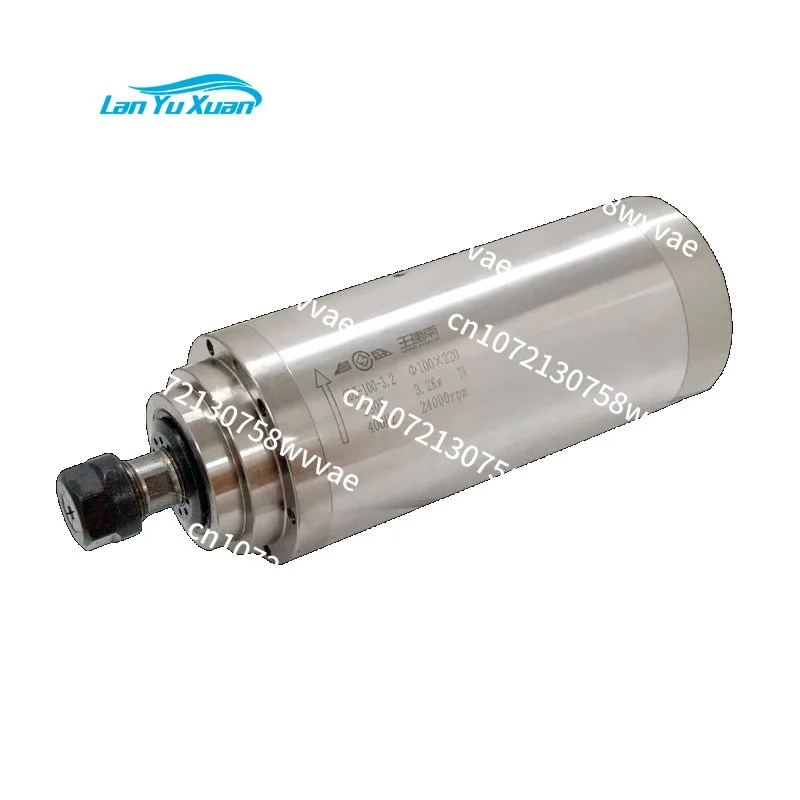 GDZ-100-3.2 ER20 Water Cooled Machine Tool Spindle Motor
GDZ-100-3.2 ER20 Water Cooled Machine Tool Spindle Motor
