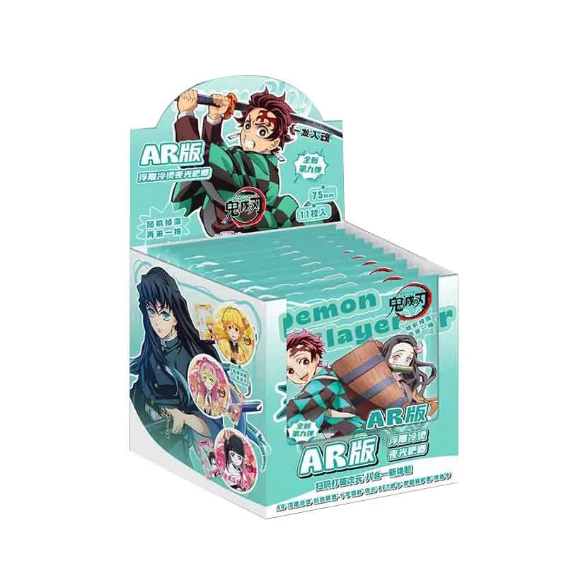 Demon Slayer AR Luminous Brooch Blind Box 75mm Anime Badge Pin Collectible Gift
Demon Slayer AR Luminous Brooch Blind Box 75mm Anime Badge Pin Collectible Gift