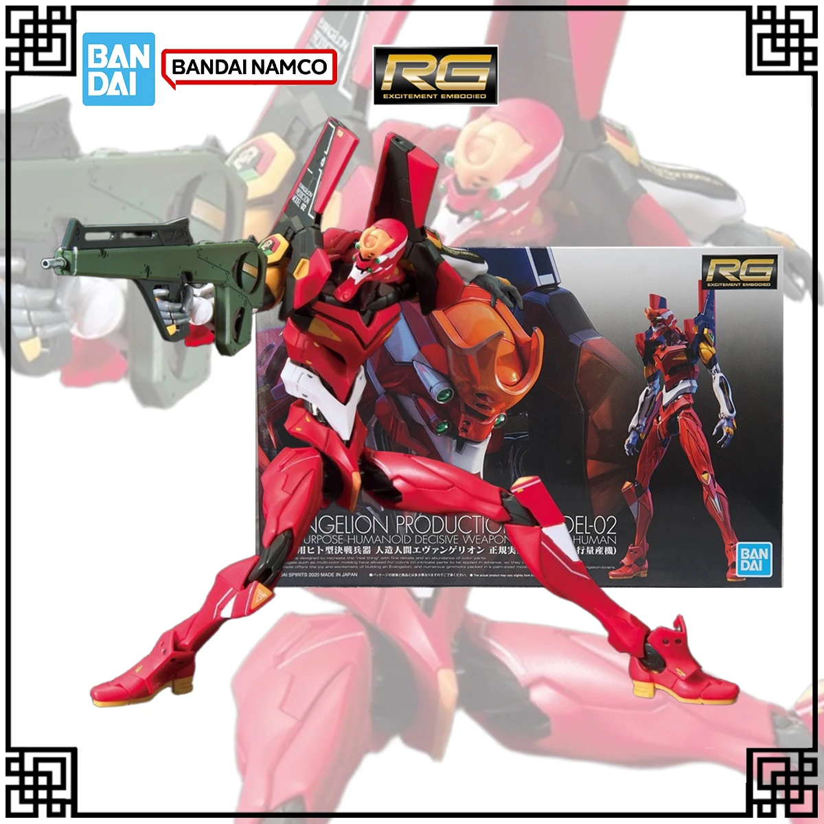 Bandai Original In Stock Genuine Gundam Model Kit RG 1:144 PRODUCTION MODELO2 Action Figures Toys For Children's Christmas Gifts 
Bandai Original In Stock Genuine Gundam Model Kit RG 1:144 PRODUCTION MODELO2 Action Figures Toys For Children's Christmas Gifts