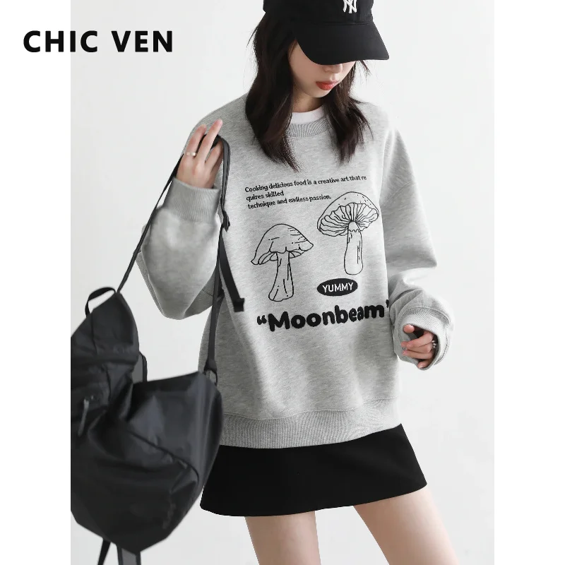 CHIC VEN Korean Women Sweatshirts Loose Casual Mushroom Embroidered Letter Print O Neck Female Pullover Top Spring Autumn 2025
CHIC VEN Korean Women Sweatshirts Loose Casual Mushroom Embroidered Letter Print O Neck Female Pullover Top Spring Autumn 2025