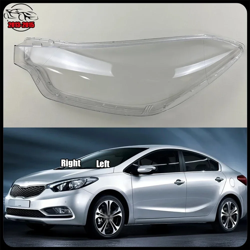 Для Kia K3 (зарубежная версия) 2013-2015 передняя фара из плексигласа, крышка корпуса, прозрачные абажуры
Для Kia K3 (зарубежная версия) 2013-2015 передняя фара из плексигласа, крышка корпуса, прозрачные абажуры