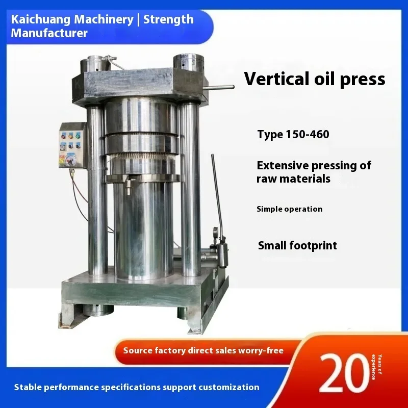 Fully Automatic Press Mills,Walnut Press,Essential Hydraulic Fragrance Machine For Oil Mills
Fully Automatic Press Mills,Walnut Press,Essential Hydraulic Fragrance Machine For Oil Mills