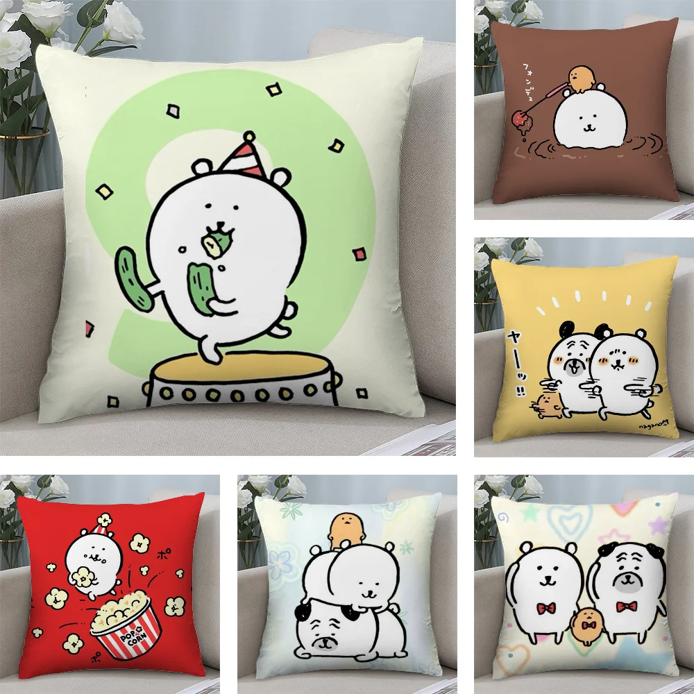 Cute Cartoon J-Jokes Bear Pillow Case Plush Fabric Soft Double Sided Print Sofa Cushion Cover Throw Pillow Covers
Cute Cartoon J-Jokes Bear Pillow Case Plush Fabric Soft Double Sided Print Sofa Cushion Cover Throw Pillow Covers