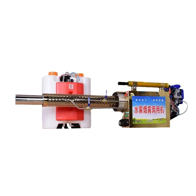 Pulse type electric sprayer agricultural mist machine
Pulse type electric sprayer agricultural mist machine