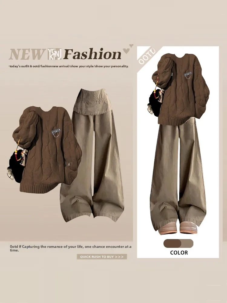 Caramel Color Sweater Set Women Winter Anti-Aging Slim Wide Leg Pants Two Piece Set Salt System Trendy Street Faion Outfit
Caramel Color Sweater Set Women Winter Anti-Aging Slim Wide Leg Pants Two Piece Set Salt System Trendy Street Faion Outfit